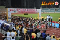 澳專教育英語  澳門馬拉松