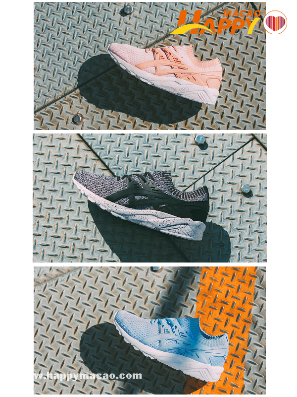 ASICS_TIGER_TWISTED_YARN_71