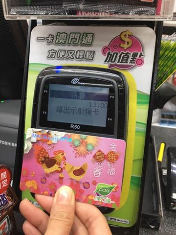 15941506_1392087410842956_4022794513343145095_n