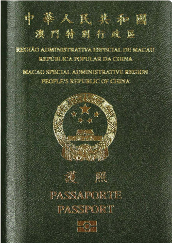 DSI0103062016