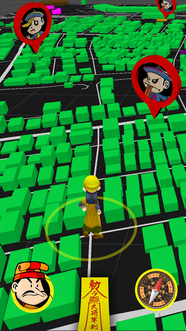 gps_screen
