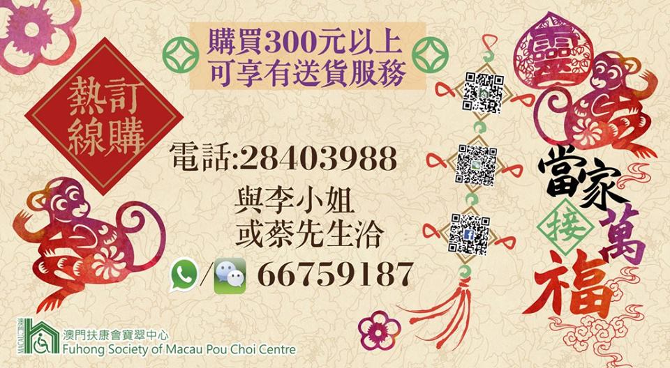 12540835_1050027071714303_3928754016096429470_n