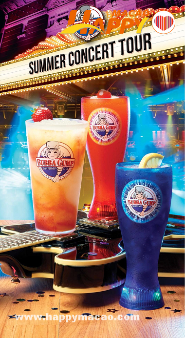 BG_Summer_drinks_2