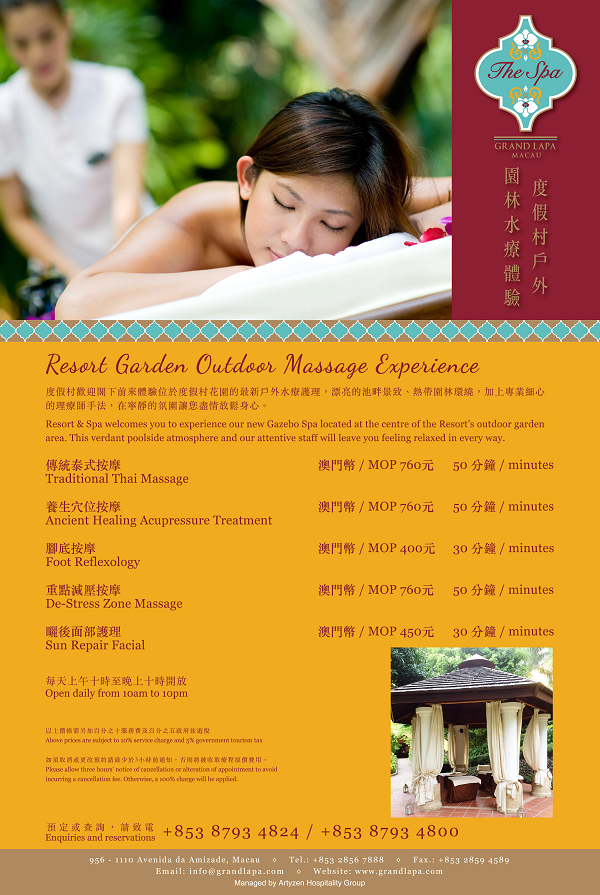 Gazebo_Spa