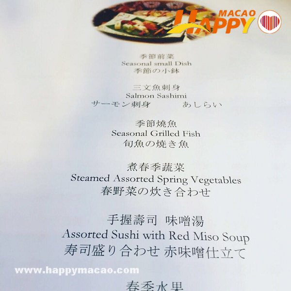 2016051303