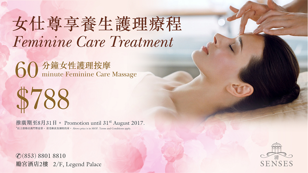 Senses_Feminine_Care_Massage
