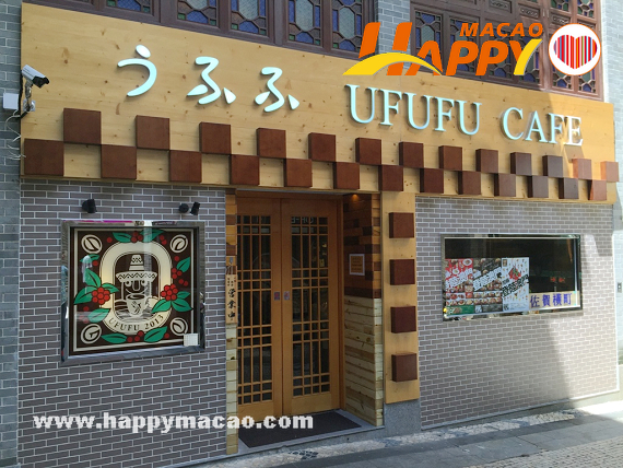 UFUFU2016092802