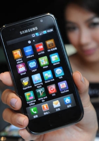 Galaxy S 啟廸知識生活
