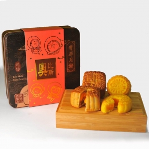 月望成真 雙重口味雙重意義