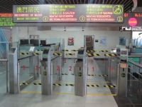 非永久港澳居民來往兩地可自助過關
